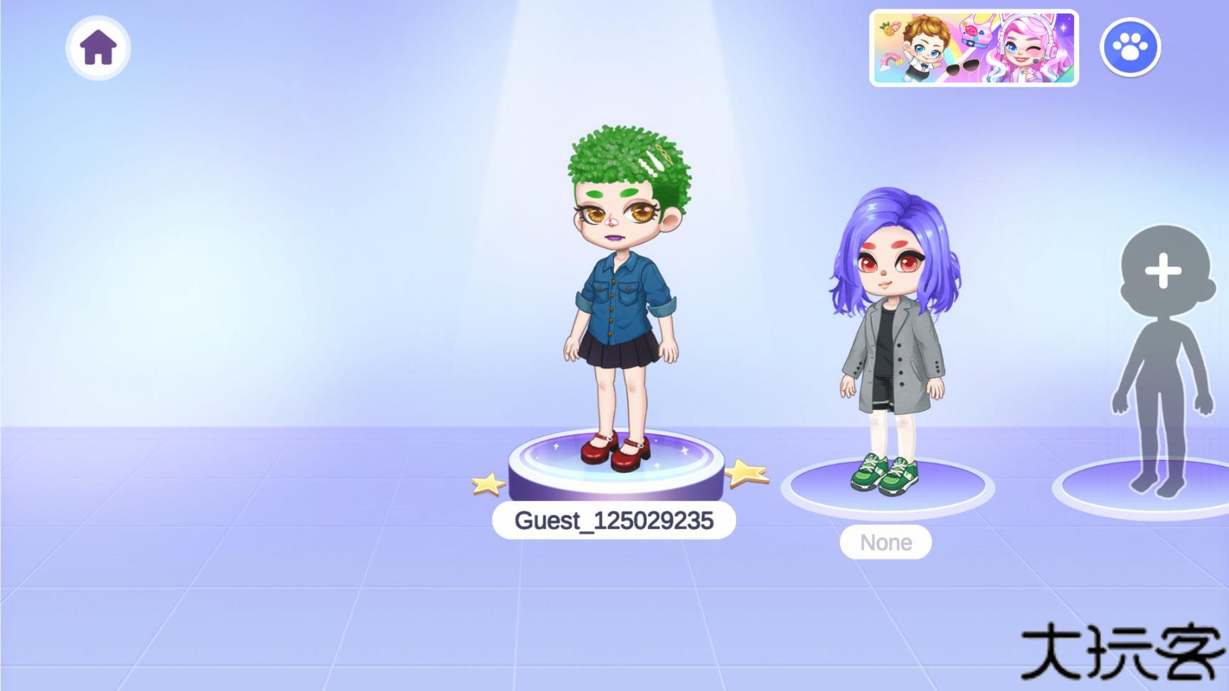 尤雅时间中文版