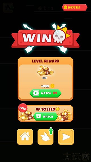 超帅弓箭手单机版