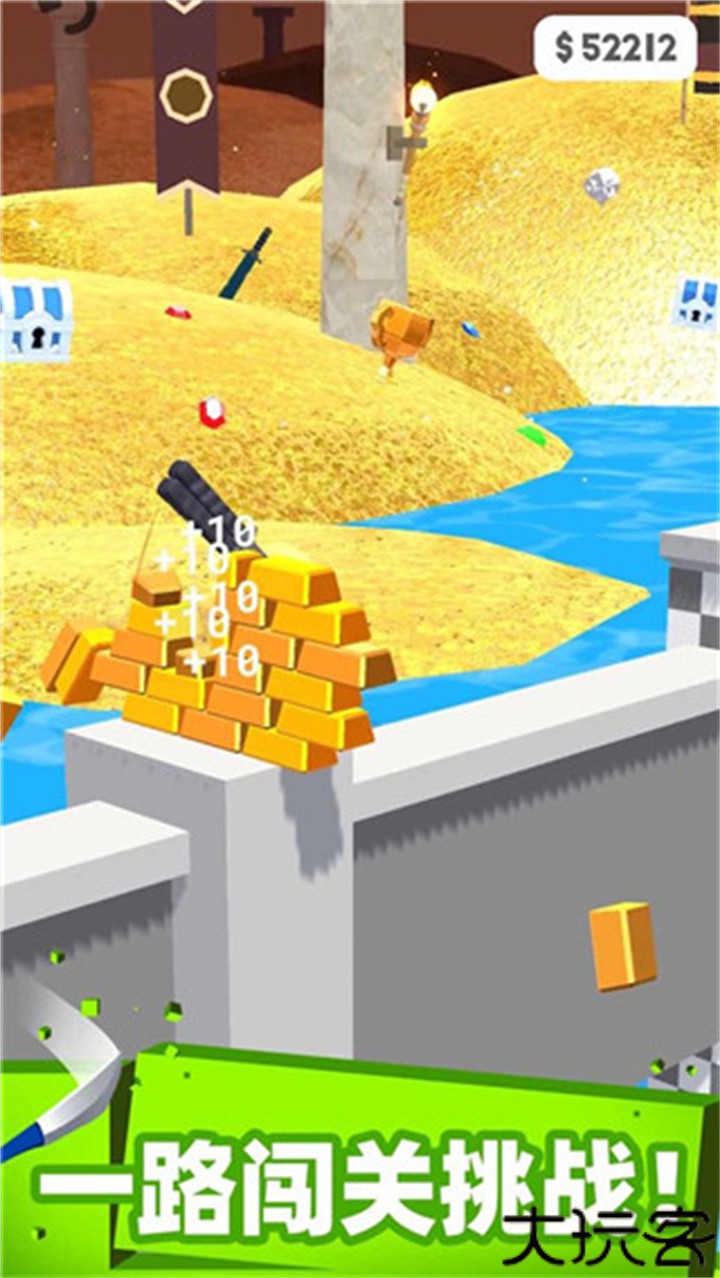 这也能切中文版