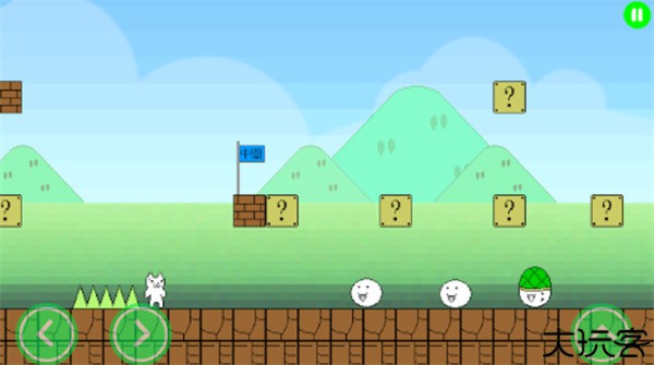 猫里奥多人联机版