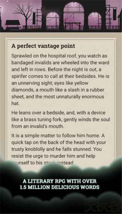 伦敦陷落安卓汉化版