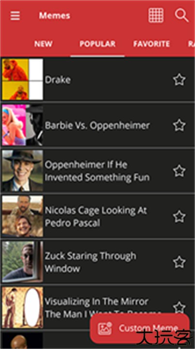 Meme动画制作软件中文