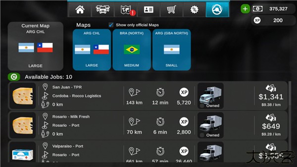 大卡车模拟器2汉化版