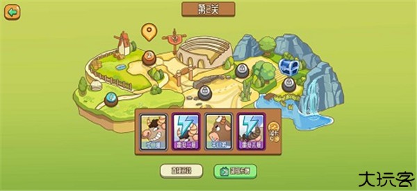 逗牛牧场安卓版