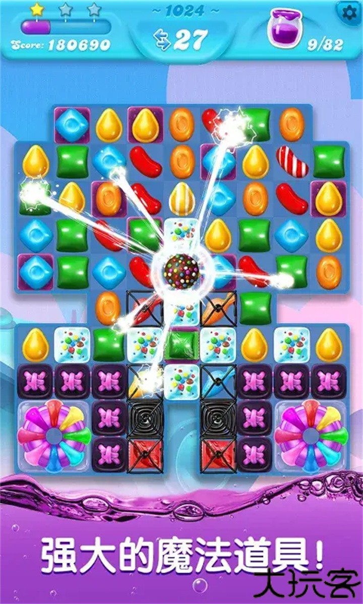 糖果苏打传奇老版本