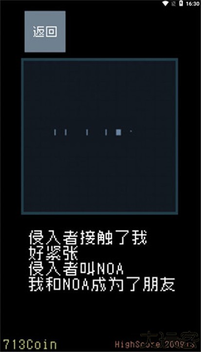 猫咪狂想曲手机版