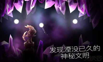 shine光之旅安卓版