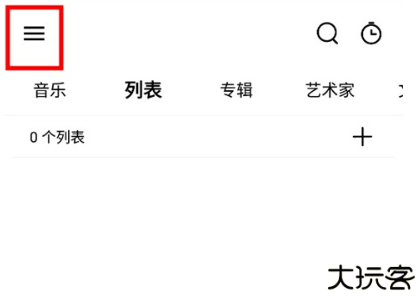 rplayer音乐播放器