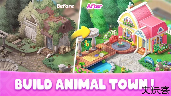 安尼兰梦幻小镇中文版