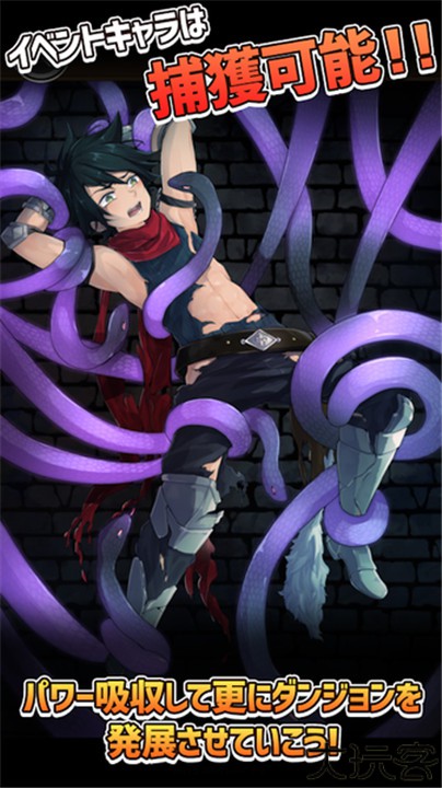 放置迷宫汉化版