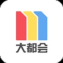 魔都大都会app