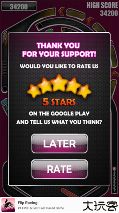 三维弹球太空军校生安卓版