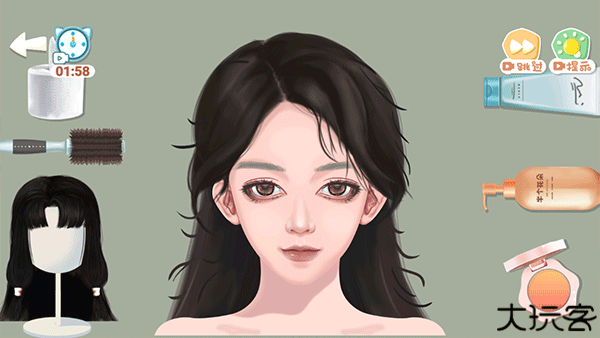 素人改造师小游戏