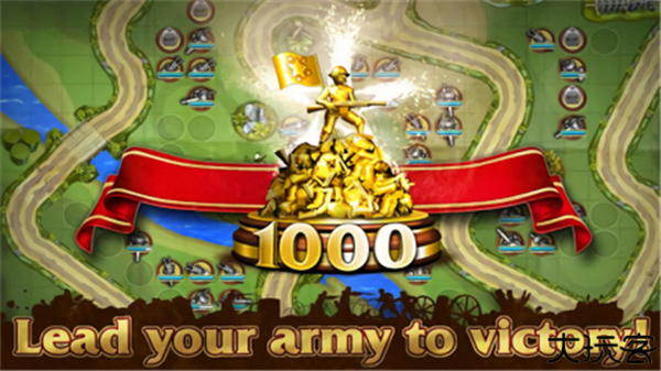 玩具塔防安卓中文版