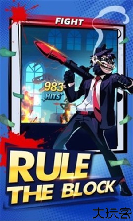 赛博小队中文手机版