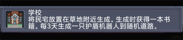 寻还手游