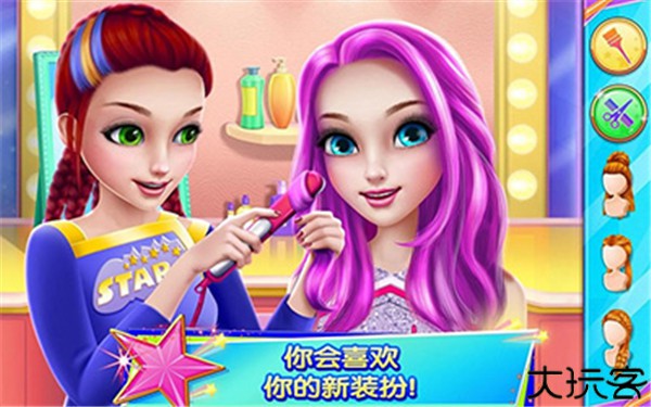 炫舞啦啦队手游