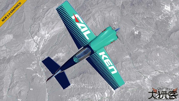 飞行模拟2018汉化版