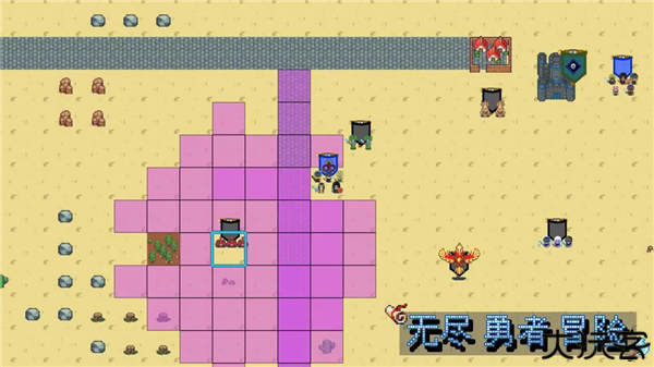 无尽勇者冒险手游