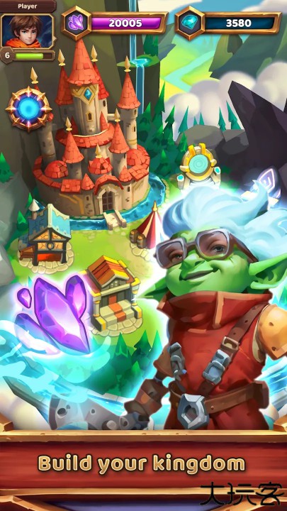 王座持有者Throneholder