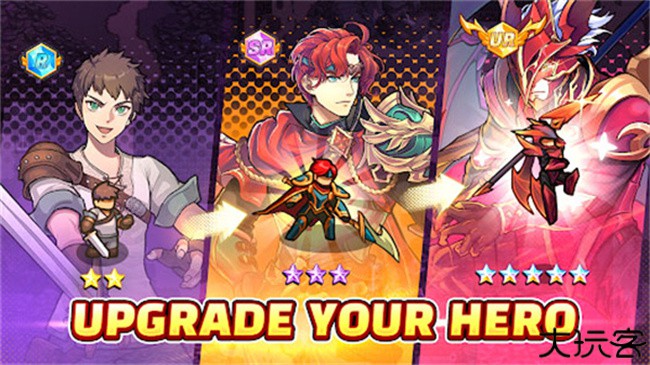 福蒂亚斯传奇游戏