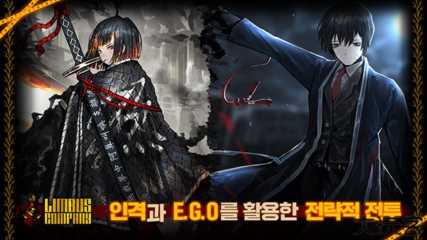 边狱巴士汉化版