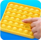 Antistress挤牙膏解压