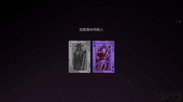 九个国王中文手机版