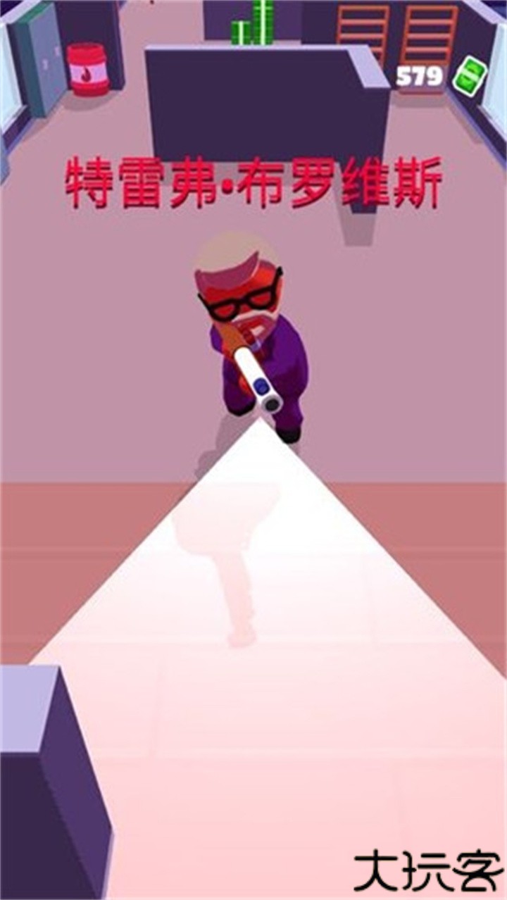 潜行大师安卓版