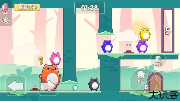 萌猫乐园手机版