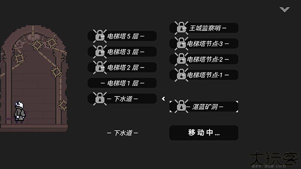 只兔不灭的勇者完整版