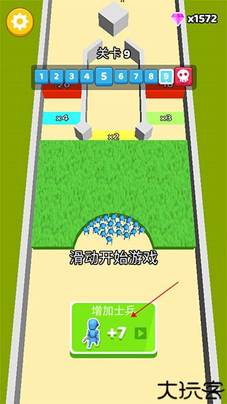 城堡攻击中文版