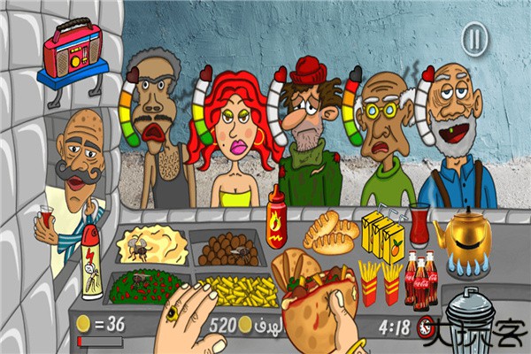 我的小小餐厅沙威餐厅