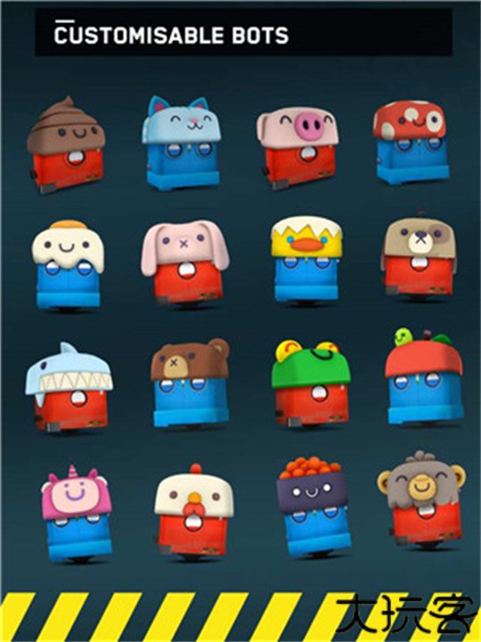 死亡方块3D游戏汉化版