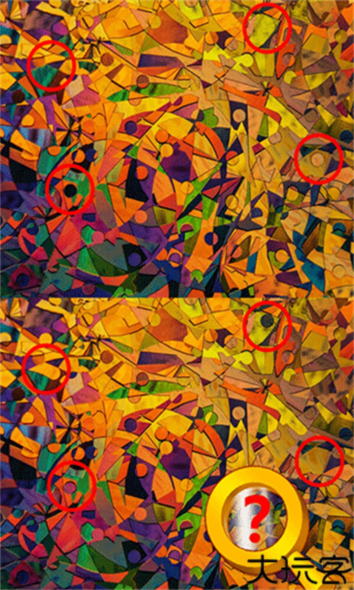 找茬高高手手游