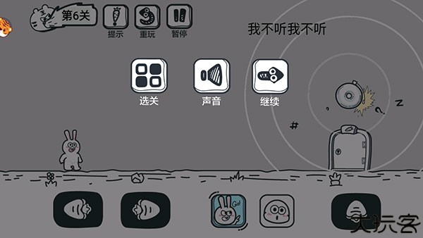动物园大冒险安卓