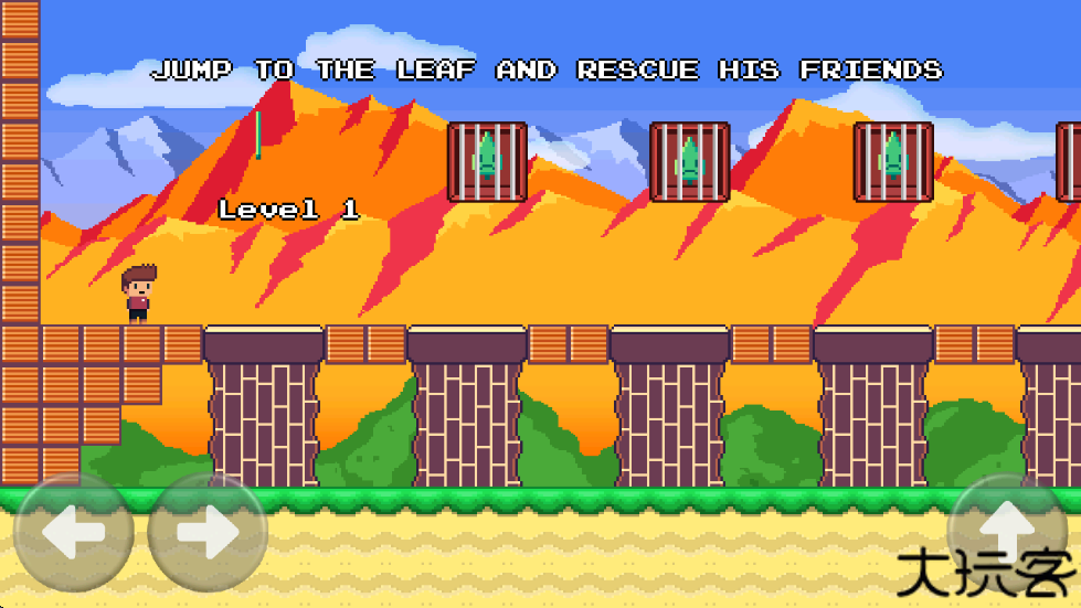 山姆世界超级冒险