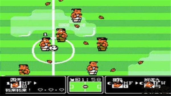 FC热血足球手机版