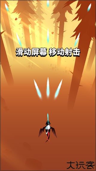 飞吧龙骑士安卓版