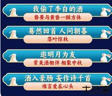 同城酒库服务