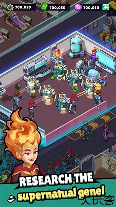 超人学院安卓版