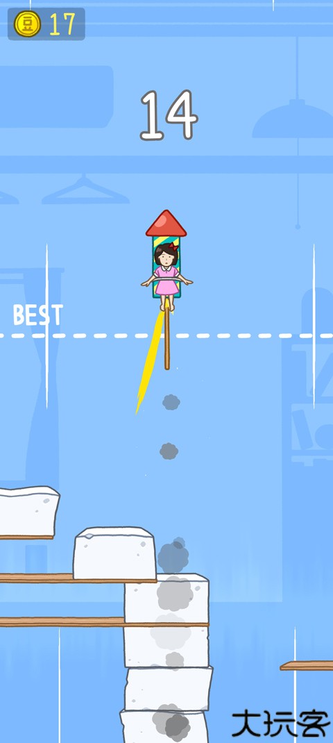 豆腐女孩小游戏