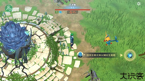 小精灵生存指南游戏截图3