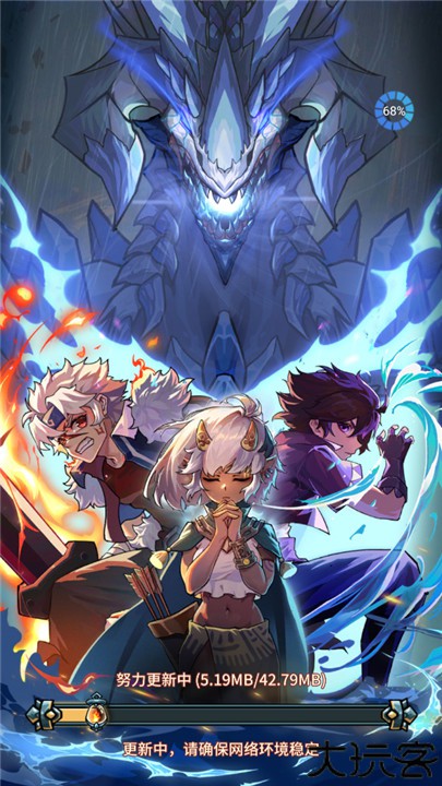 提灯与地下城重制版