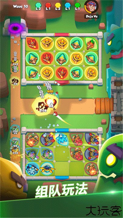 皇家冲冲冲手游