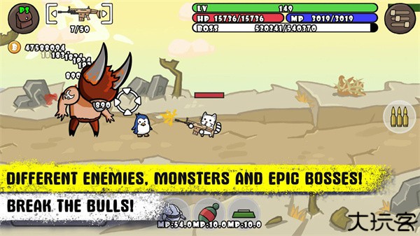 单匹猫中文汉化版