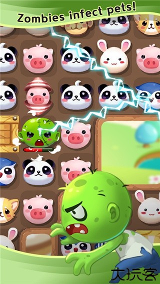 宠物大战僵尸2手机版