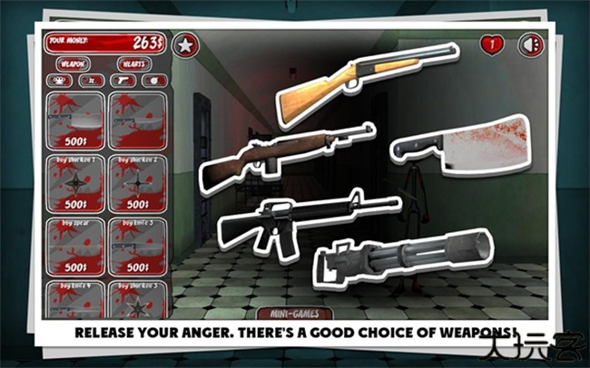 暴力火柴人中文版