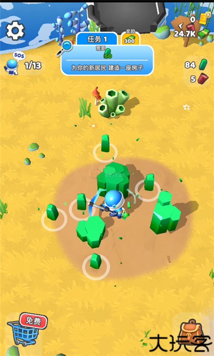 星际拓荒手机安卓版