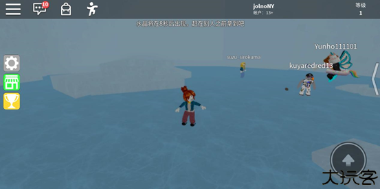 RobloX中文版